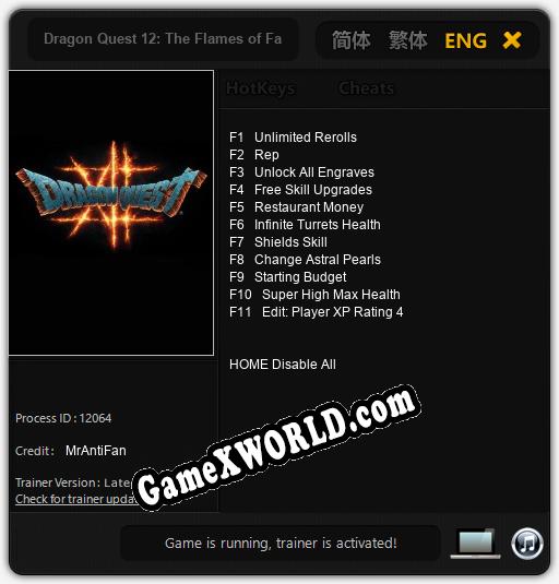 Dragon Quest 12: The Flames of Fate: Читы, Трейнер +6 [FLiNG]