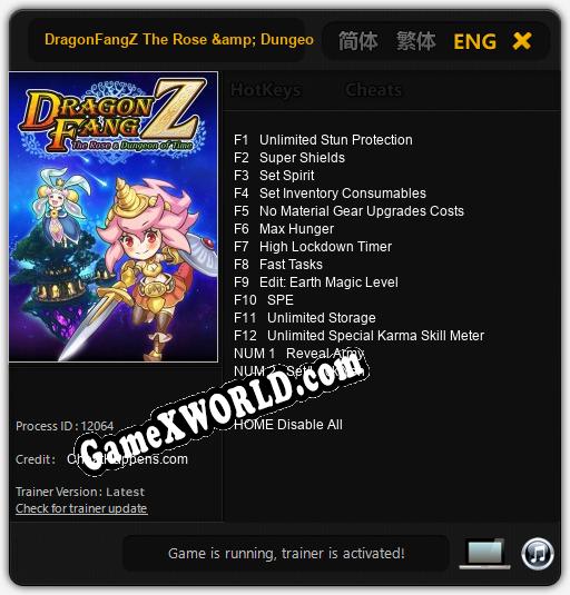 Трейнер для DragonFangZ The Rose & Dungeon of Time [v1.0.4]