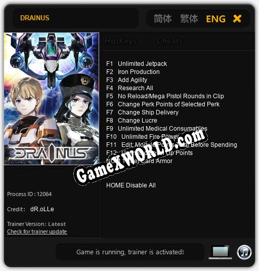 DRAINUS: Трейнер +13 [v1.3]