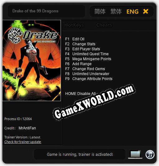 Drake of the 99 Dragons: ТРЕЙНЕР И ЧИТЫ (V1.0.52)