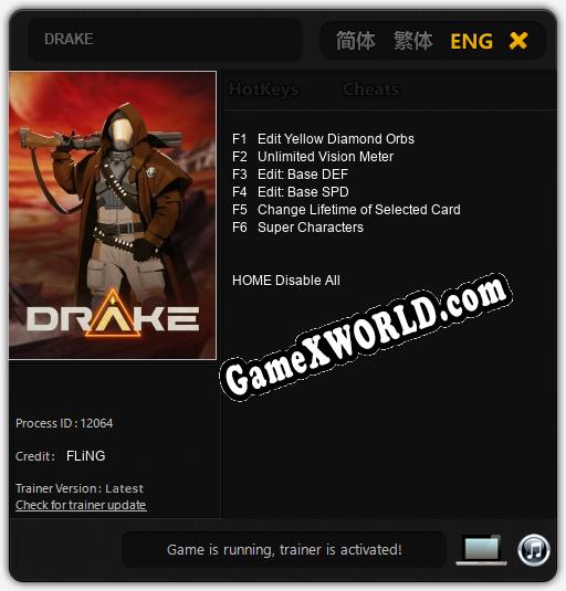 DRAKE: Трейнер +8 [v1.9]