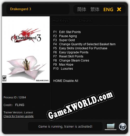 Drakengard 3: Читы, Трейнер +10 [FLiNG]