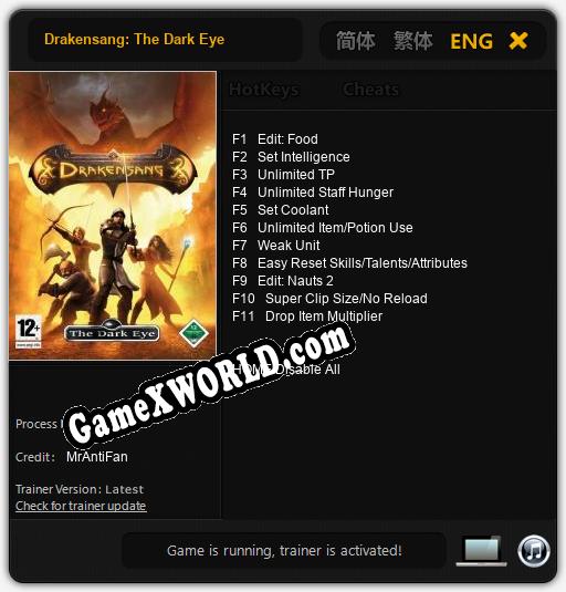 Drakensang: The Dark Eye: Трейнер +11 [v1.6]