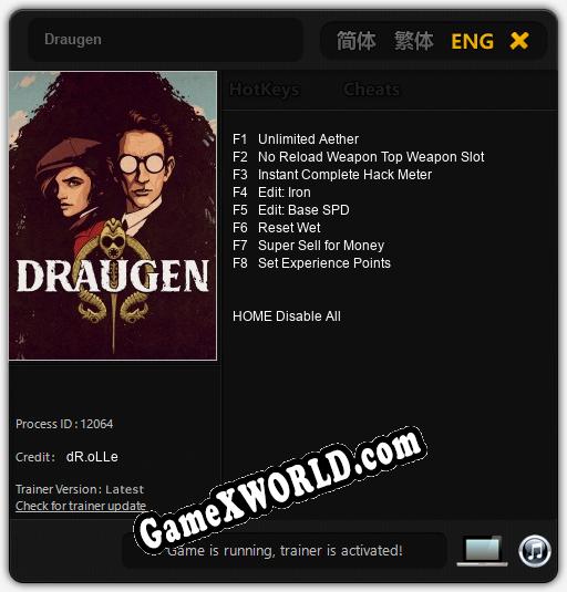 Draugen: Трейнер +8 [v1.4]