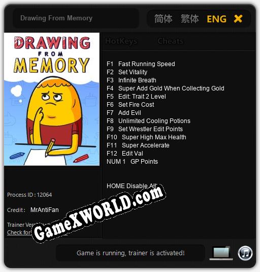Трейнер для Drawing From Memory [v1.0.2]