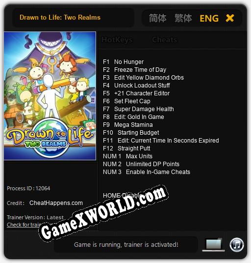 Drawn to Life: Two Realms: ТРЕЙНЕР И ЧИТЫ (V1.0.85)