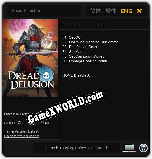 Dread Delusion: Читы, Трейнер +6 [CheatHappens.com]