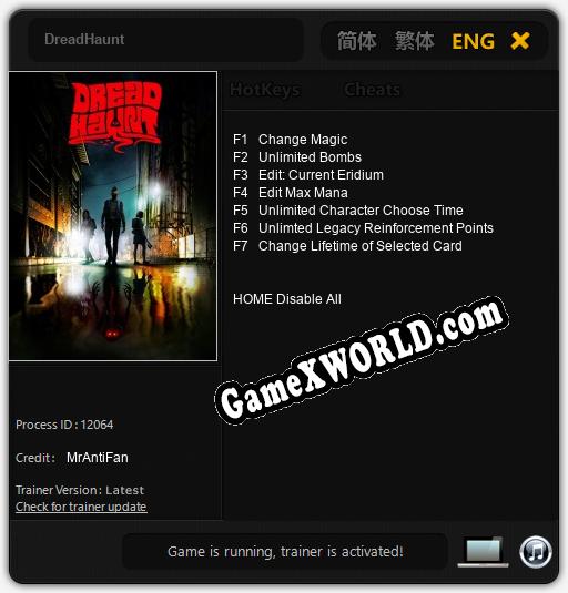 Трейнер для DreadHaunt [v1.0.2]