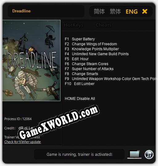 Dreadline: Трейнер +10 [v1.7]