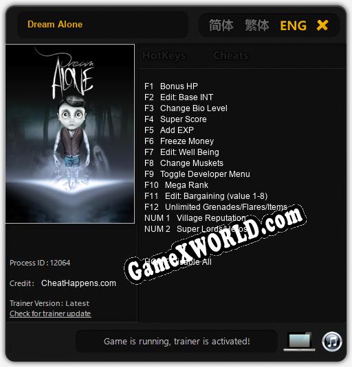 Dream Alone: Трейнер +14 [v1.2]
