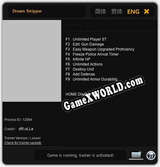Трейнер для Dream Stripper [v1.0.3]