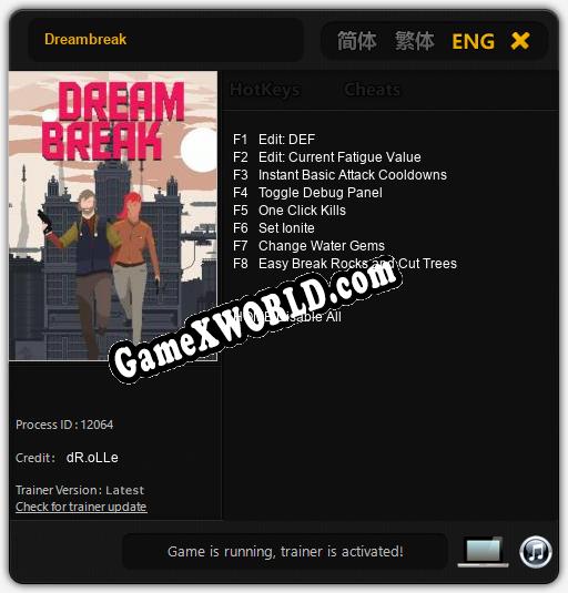 Dreambreak: Читы, Трейнер +8 [dR.oLLe]