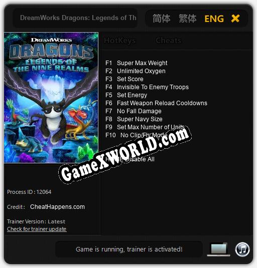 DreamWorks Dragons: Legends of The Nine Realms: ТРЕЙНЕР И ЧИТЫ (V1.0.90)