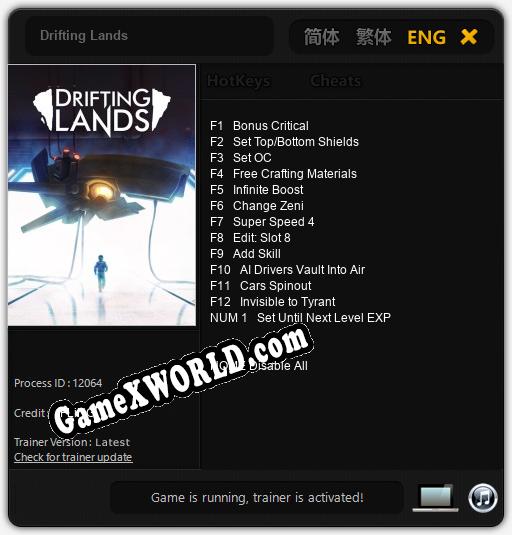 Drifting Lands: ТРЕЙНЕР И ЧИТЫ (V1.0.39)