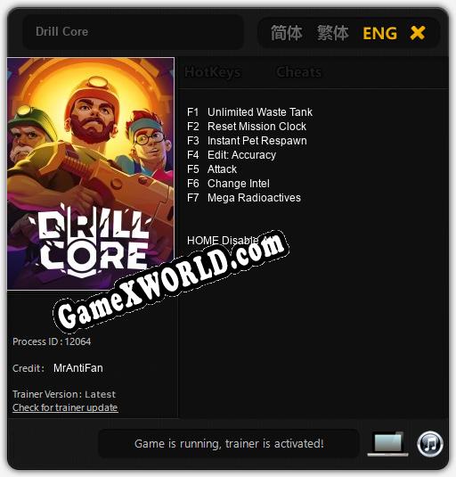 Трейнер для Drill Core [v1.0.9]