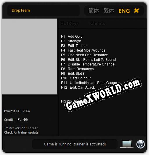 DropTeam: ТРЕЙНЕР И ЧИТЫ (V1.0.28)