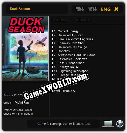 Duck Season: Трейнер +13 [v1.2]