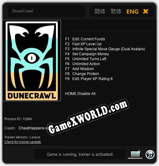 DuneCrawl: ТРЕЙНЕР И ЧИТЫ (V1.0.71)