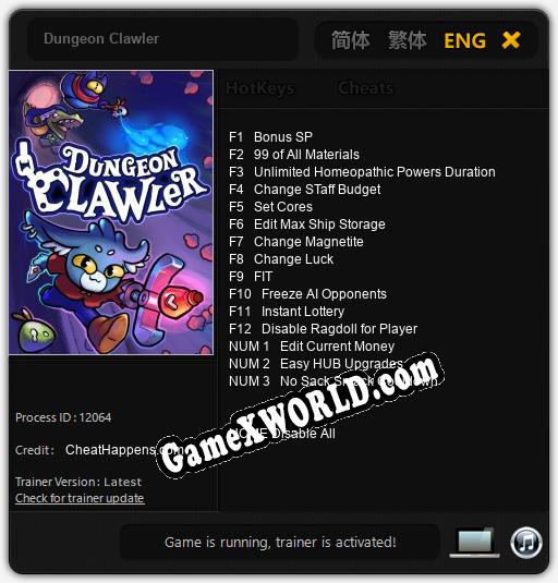 Dungeon Clawler: Читы, Трейнер +15 [CheatHappens.com]