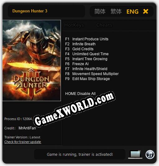 Dungeon Hunter 3: Трейнер +9 [v1.1]