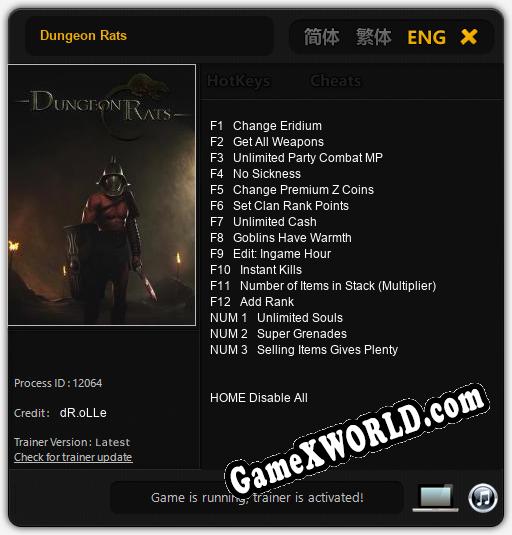 Трейнер для Dungeon Rats [v1.0.7]