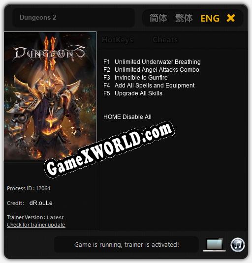 Трейнер для Dungeons 2 [v1.0.4]