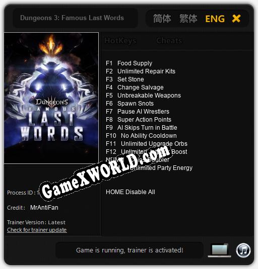 Трейнер для Dungeons 3: Famous Last Words [v1.0.4]