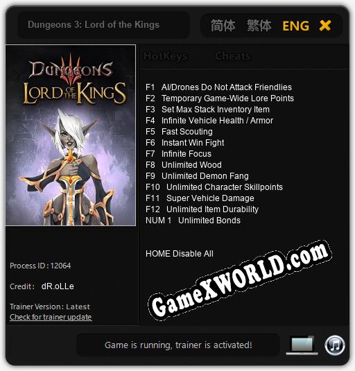 Dungeons 3: Lord of the Kings: Читы, Трейнер +13 [dR.oLLe]