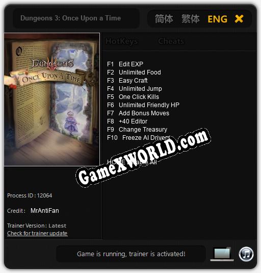 Трейнер для Dungeons 3: Once Upon a Time [v1.0.2]