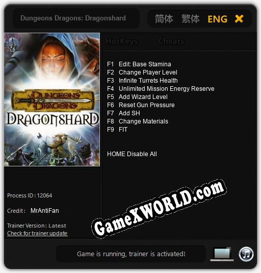 Dungeons Dragons: Dragonshard: Читы, Трейнер +9 [MrAntiFan]