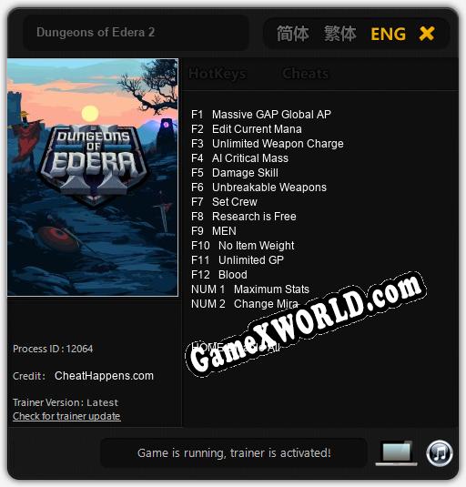 Dungeons of Edera 2: ТРЕЙНЕР И ЧИТЫ (V1.0.87)