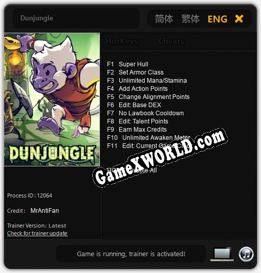 Dunjungle: Трейнер +11 [v1.3]