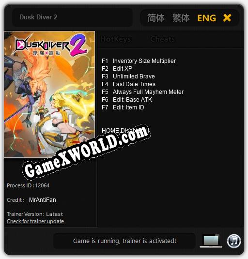 Dusk Diver 2: Трейнер +7 [v1.6]