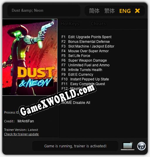 Dust & Neon: Трейнер +12 [v1.8]