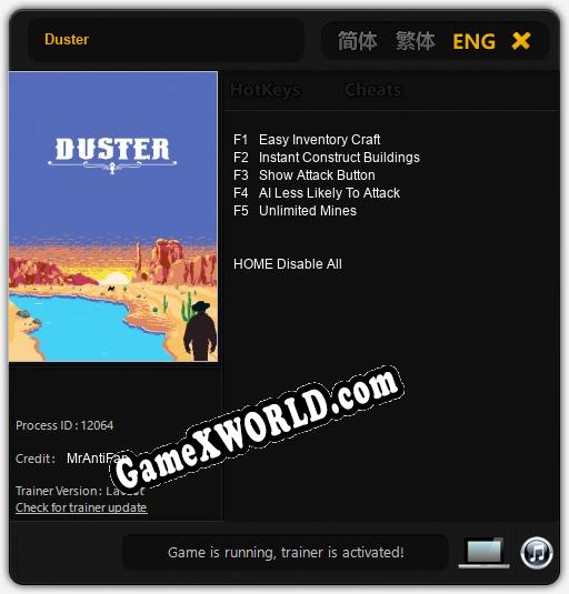 Duster: Трейнер +5 [v1.5]