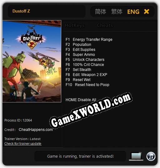 Трейнер для Dustoff Z [v1.0.2]