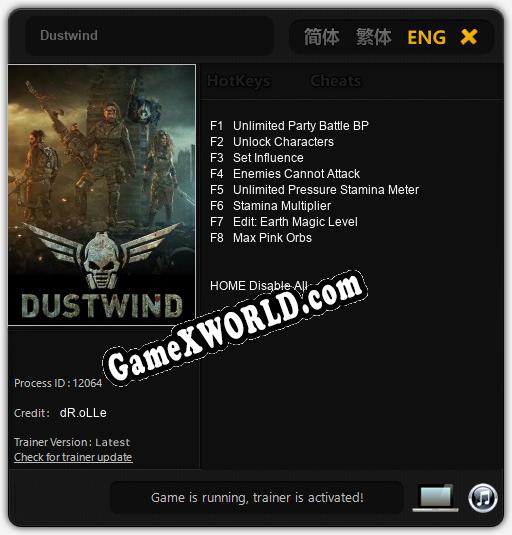 Трейнер для Dustwind [v1.0.9]