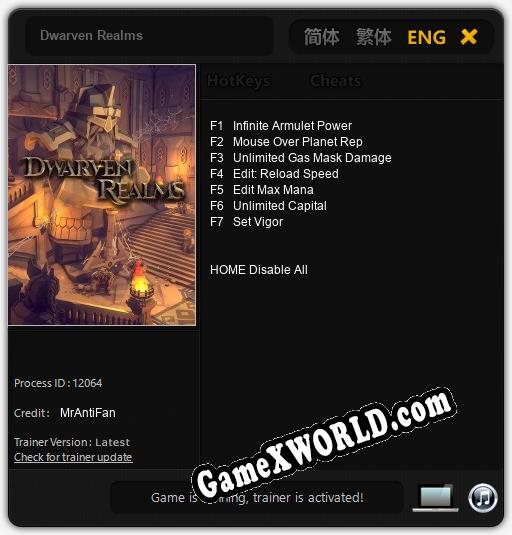 Трейнер для Dwarven Realms [v1.0.3]