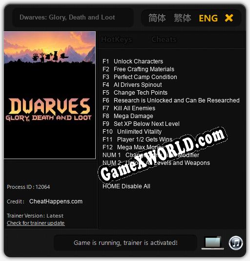Dwarves: Glory, Death and Loot: Читы, Трейнер +12 [CheatHappens.com]