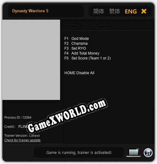Трейнер для Dynasty Warriors 5 [v1.0.3]