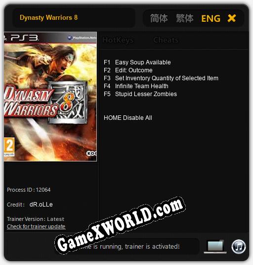 Dynasty Warriors 8: ТРЕЙНЕР И ЧИТЫ (V1.0.41)