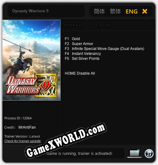 Dynasty Warriors 9: Читы, Трейнер +5 [MrAntiFan]