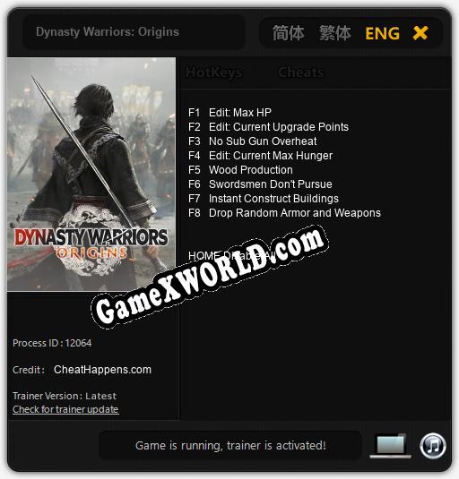 Трейнер для Dynasty Warriors: Origins [v1.0.8]