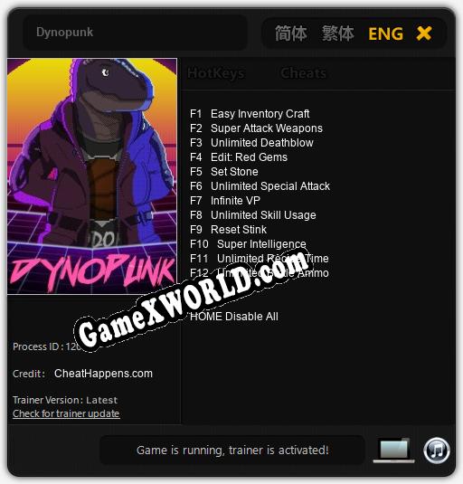 Трейнер для Dynopunk [v1.0.5]