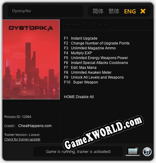 Dystopika: Трейнер +10 [v1.8]