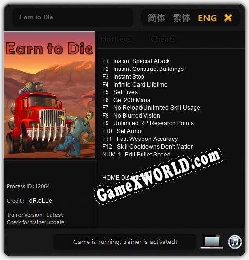 Earn to Die: Читы, Трейнер +13 [dR.oLLe]