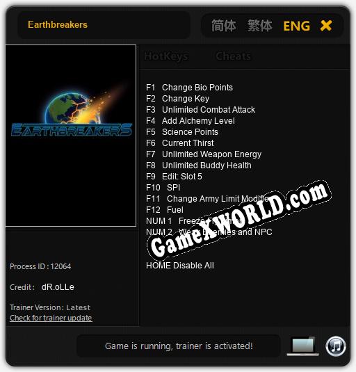 Earthbreakers: ТРЕЙНЕР И ЧИТЫ (V1.0.75)