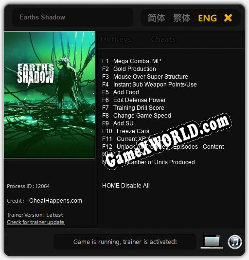 Трейнер для Earths Shadow [v1.0.3]