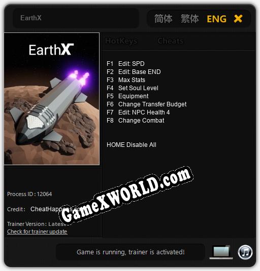 EarthX: Читы, Трейнер +11 [CheatHappens.com]