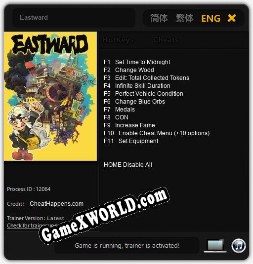 Eastward: Трейнер +11 [v1.1]